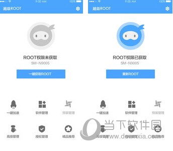 香港一肖平特挂牌资料v8.0.5 ios android 苹果 安卓